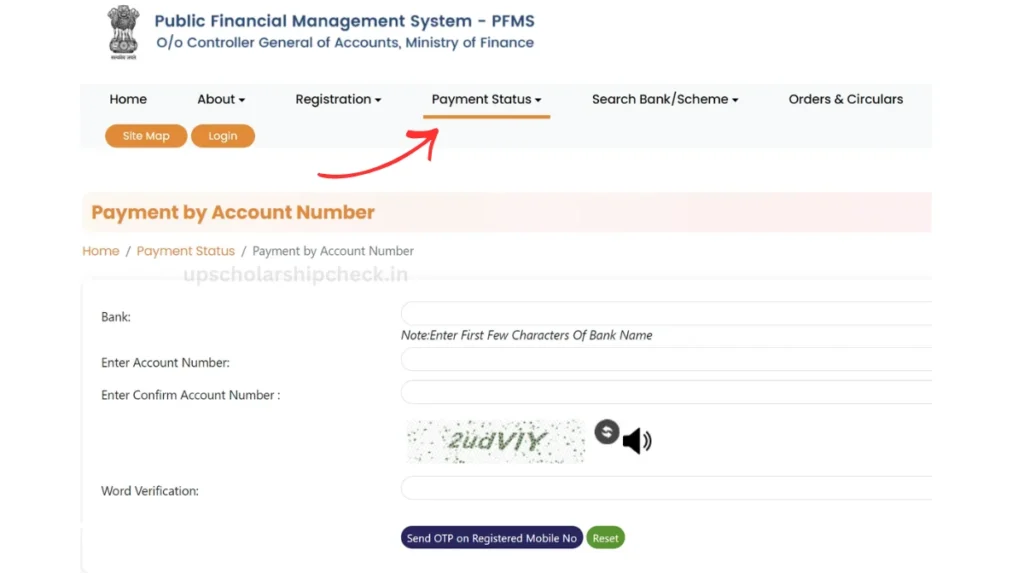 PFMS UP Scholarship Status